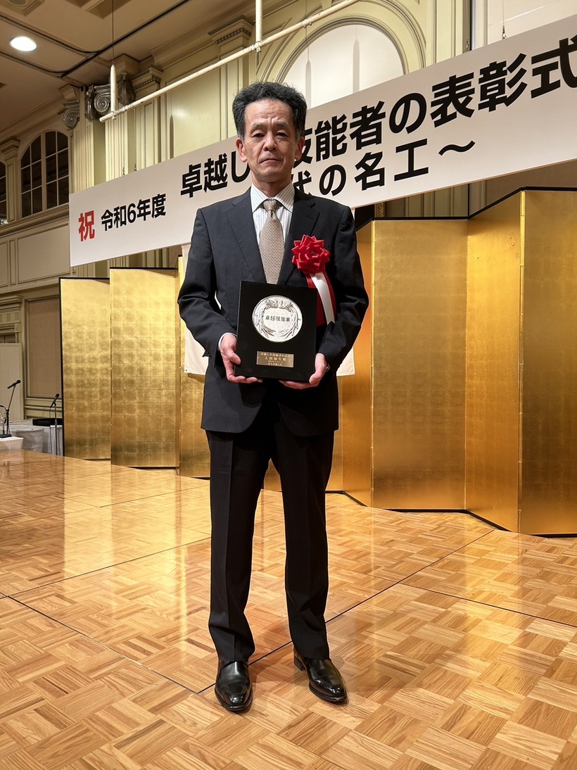 現代の名工　上田知生①