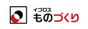 サービスサイト　イプロスものづくり